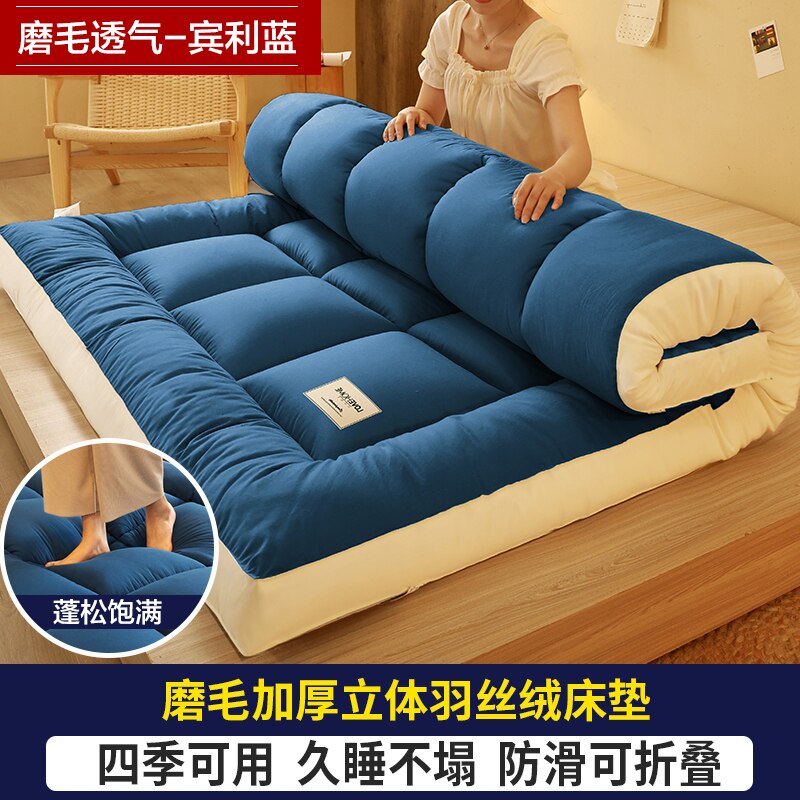 Tatami Comfortable Mattress