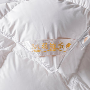 Luxury Bedding Comforter Duvet