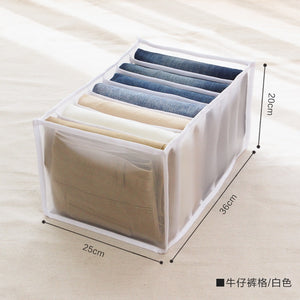 Jeans Compartment Storage Box