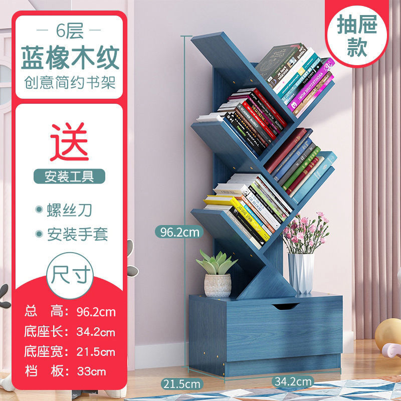 Tree-Shape Book Shelf