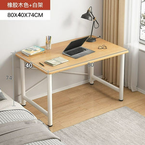 Rectangular Student Reading Table