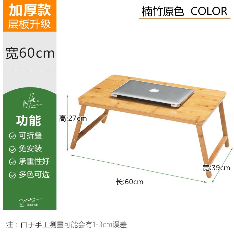 Bed folding notebook writing wooden table