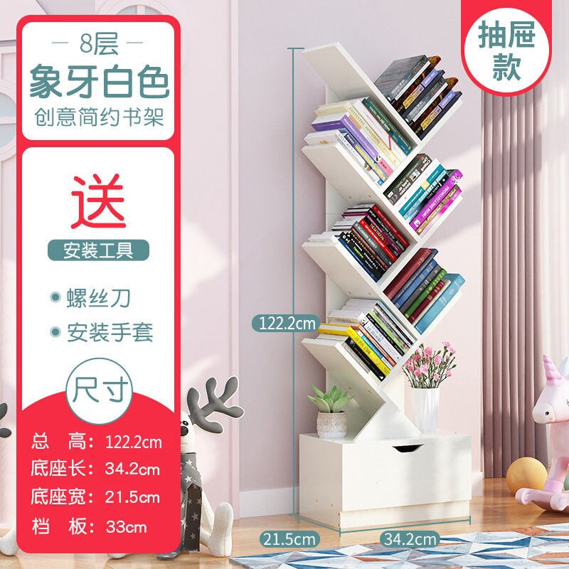 Tree-Shape Book Shelf