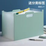 Examination Paper Storage Bag