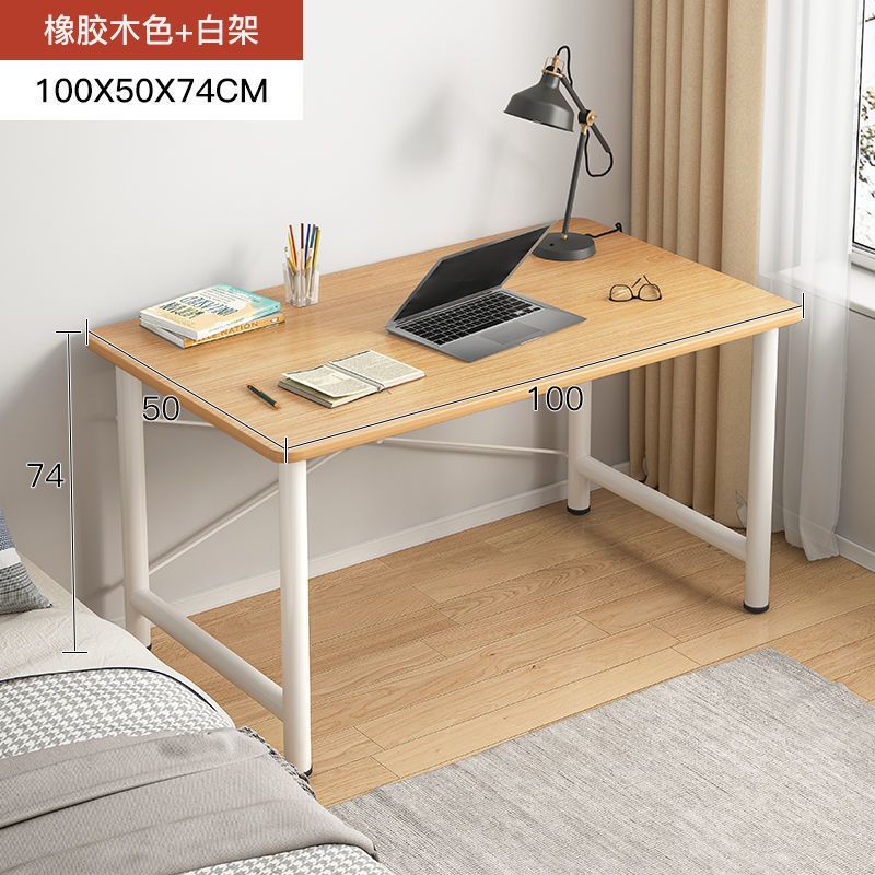 Rectangular Student Reading Table