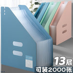 Examination Paper Storage Bag