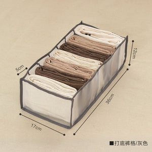 Jeans Compartment Storage Box