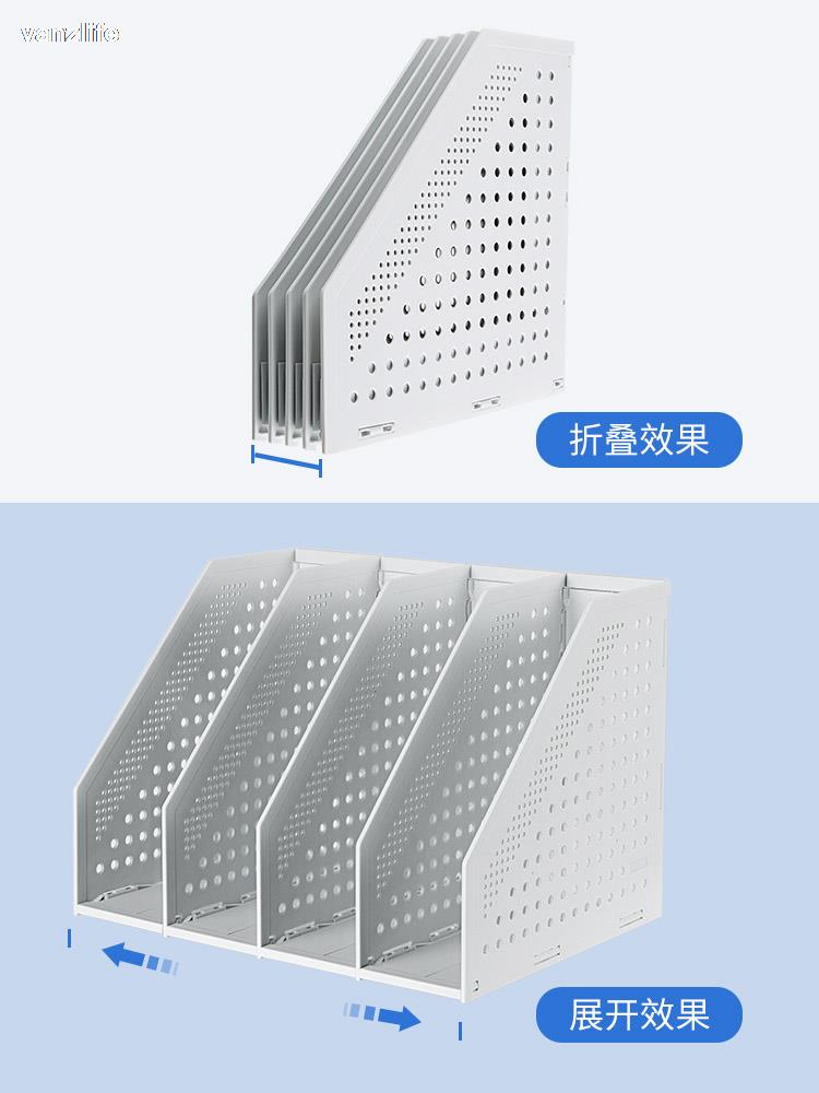 Folder storage box