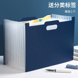 Examination Paper Storage Bag