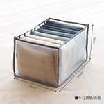 Jeans Compartment Storage Box