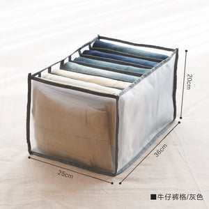 Jeans Compartment Storage Box